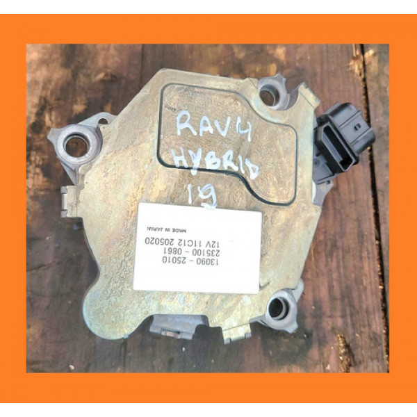 Bomba Vácuo Toyota Rav4 2.5 Híbrida 2019 2020 2021 2022