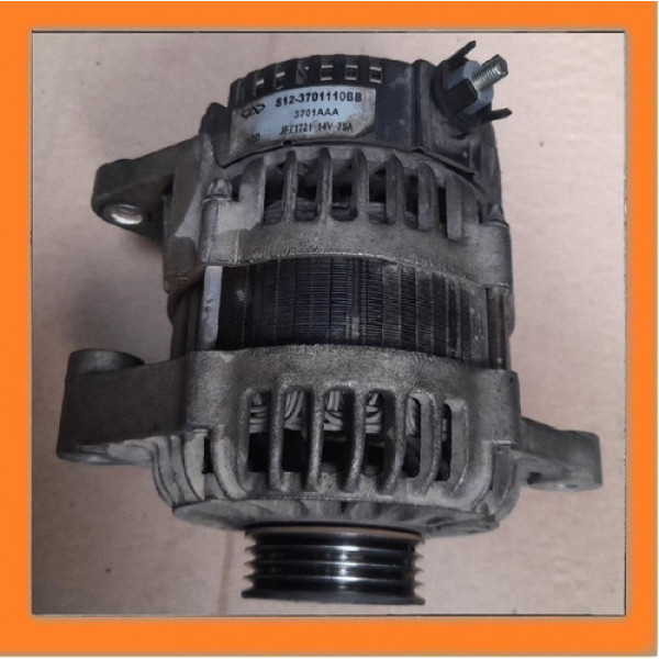 Alternador Chery Face 1.3 2010 2011 2012